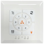 telecommande-murale-ventilateur-2025-08-01 Télécommande murale pour brasseur d'air